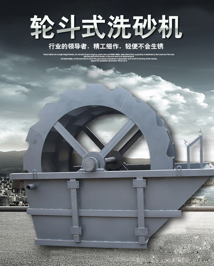 食品機(jī)械 食品機(jī)械