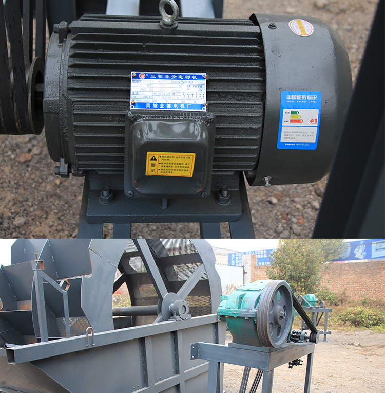 食品機(jī)械 食品機(jī)械