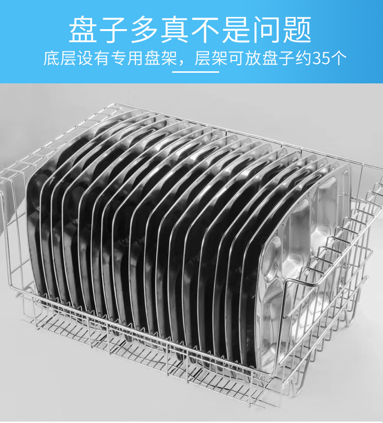 食品機(jī)械 食品機(jī)械