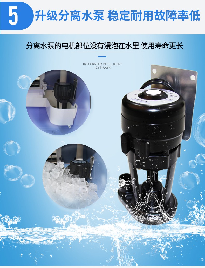 食品機(jī)械 食品機(jī)械