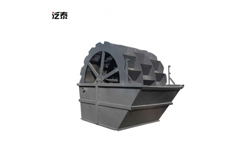洗砂機(jī)輪斗式全自篩選分離全套動(dòng)水洗設(shè)備移動(dòng)式大型螺旋