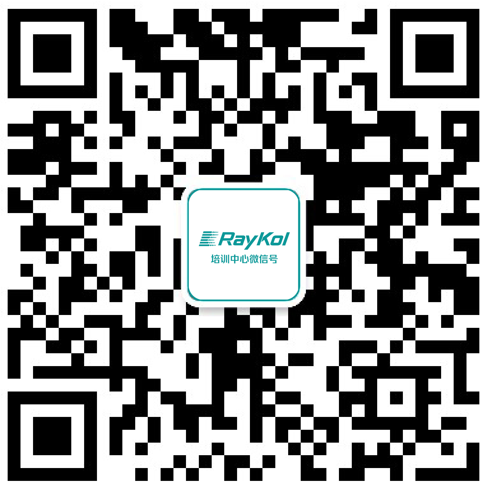 睿科集團(tuán)培訓(xùn)中心微信-01.jpg 睿科集團(tuán)培訓(xùn)中心微信-01.jpg