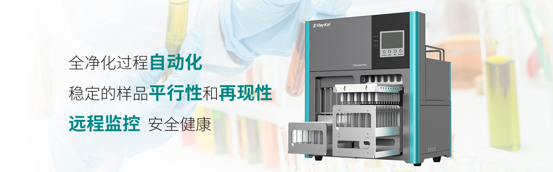 產(chǎn)品詳情圖-plus.jpg 產(chǎn)品詳情圖-plus.jpg