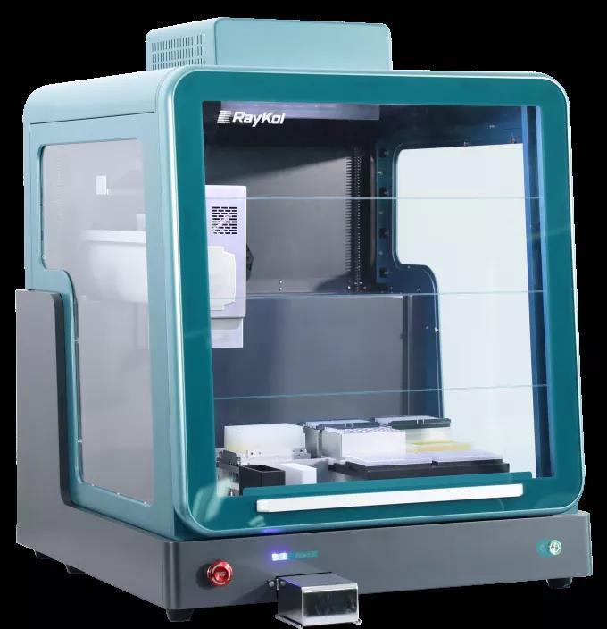 微信圖片_20210615140604.jpg 微信圖片_20210615140604.jpg