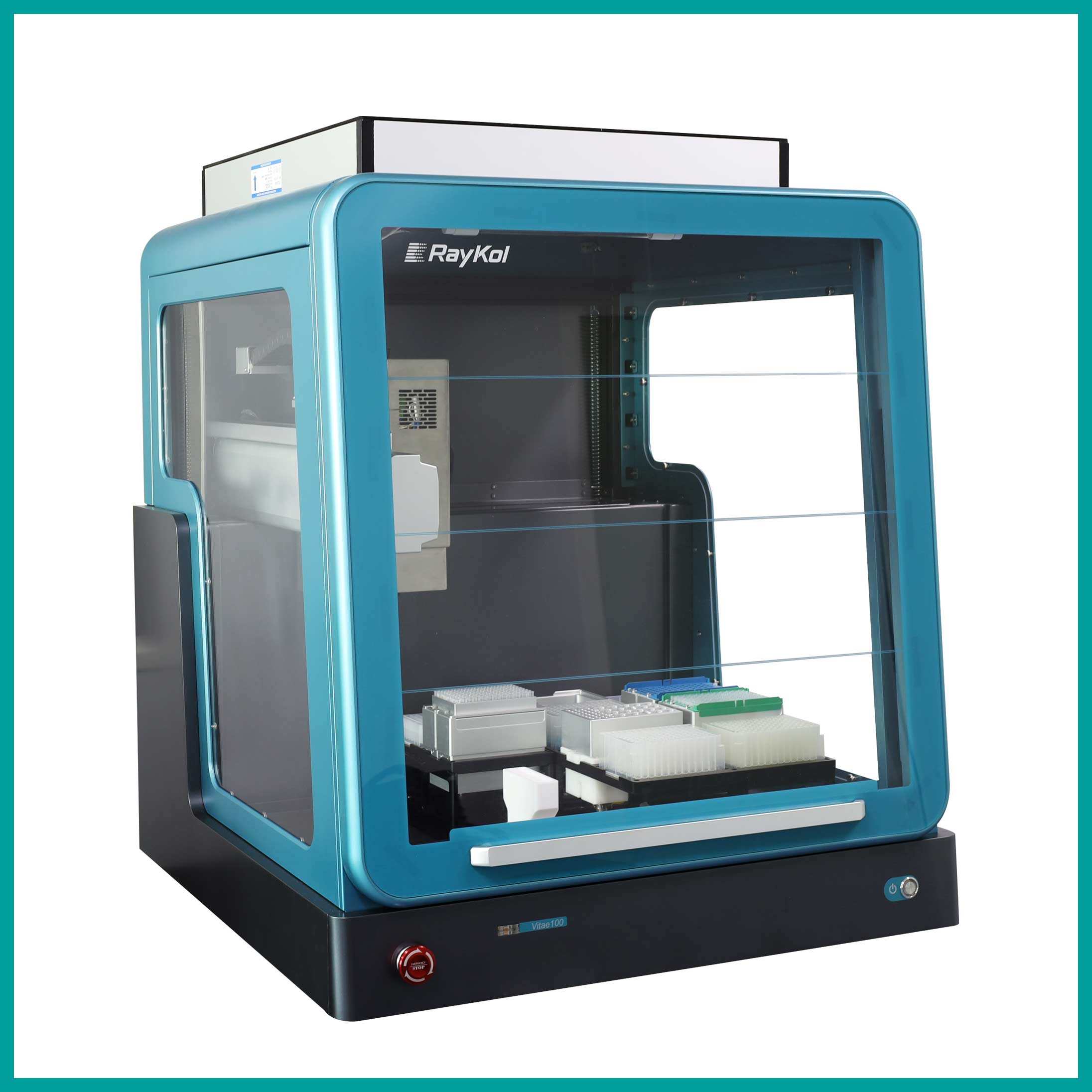 Vitae 100全自動PCR體系構建系統