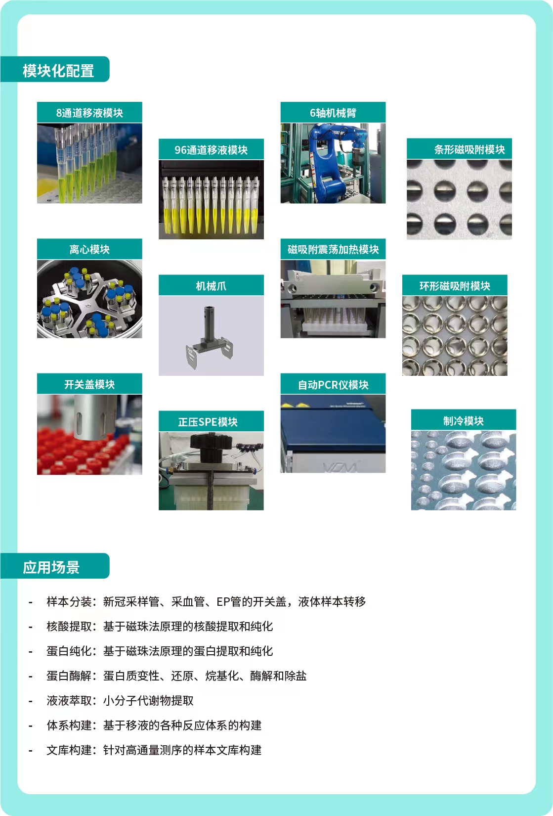 d590e6213230b1950c622cc36ca3a63.jpg d590e6213230b1950c622cc36ca3a63.jpg