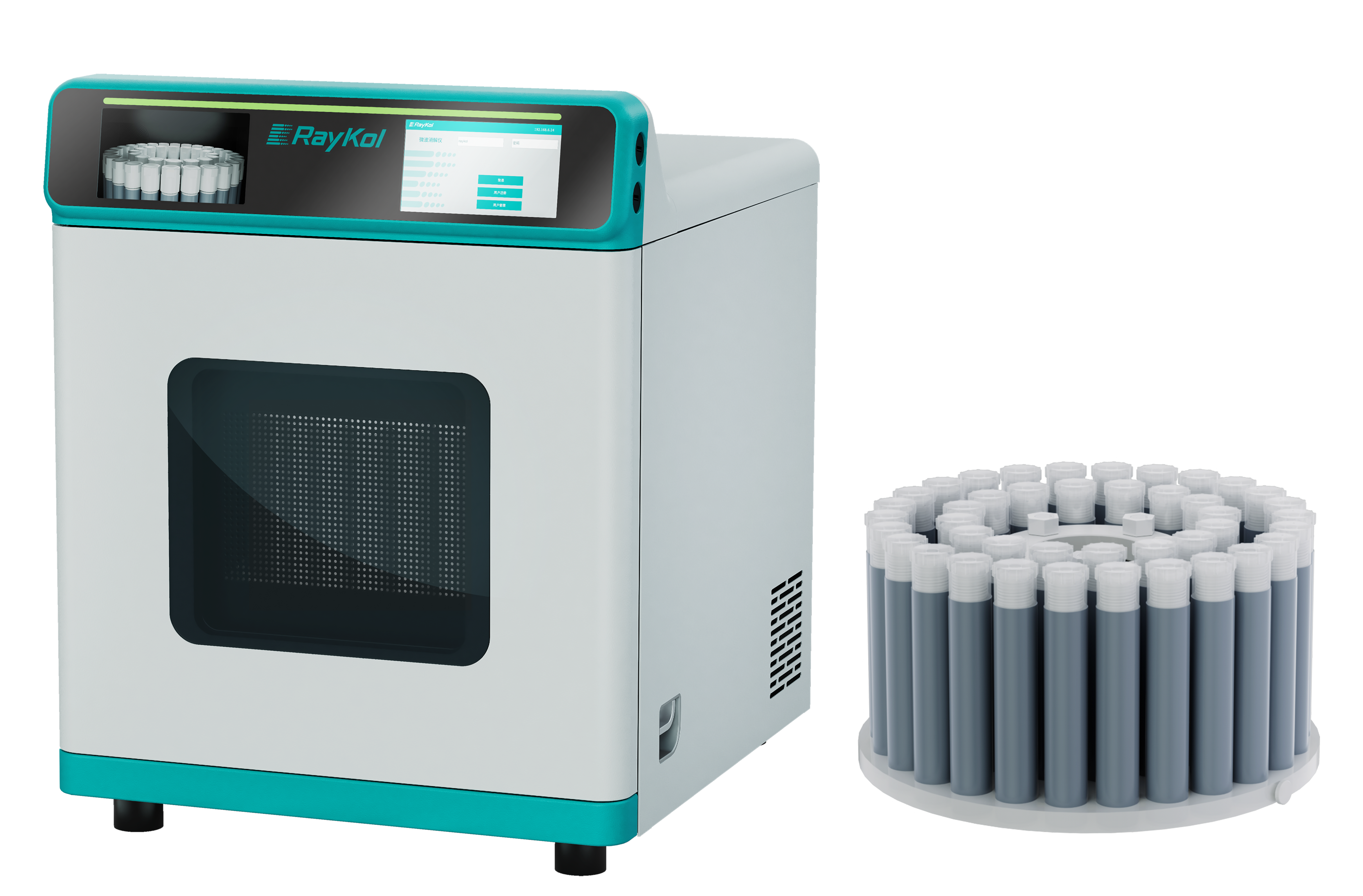 XT IMD 1.5 (加轉子).png